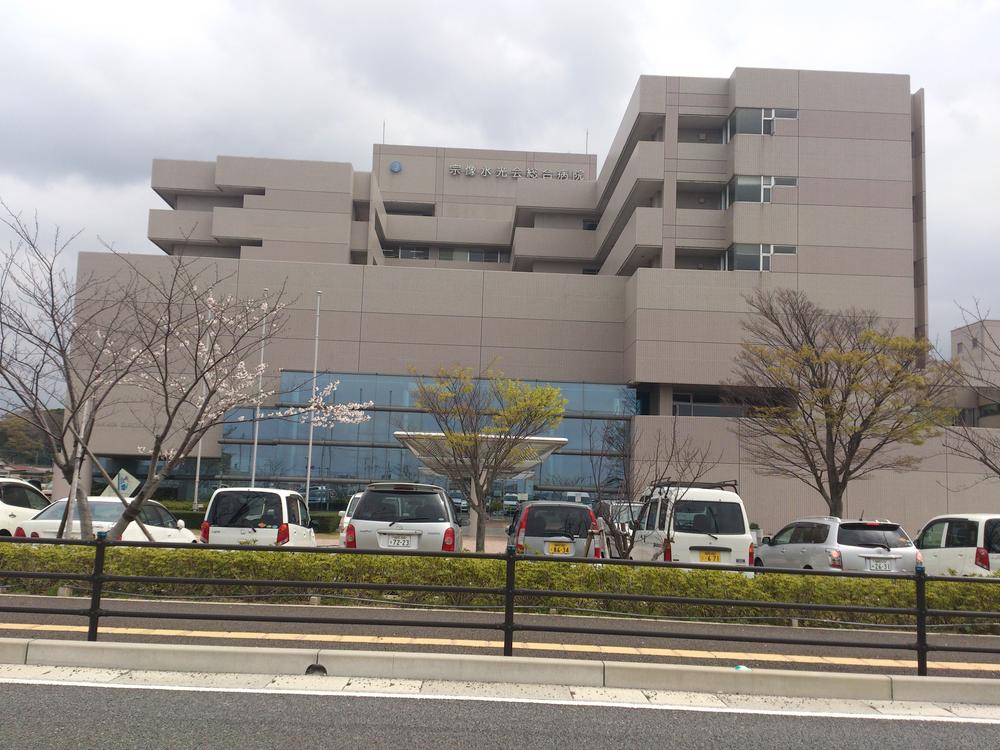 Hospital. Until Munakatasuikokaisogobyoin 2096m