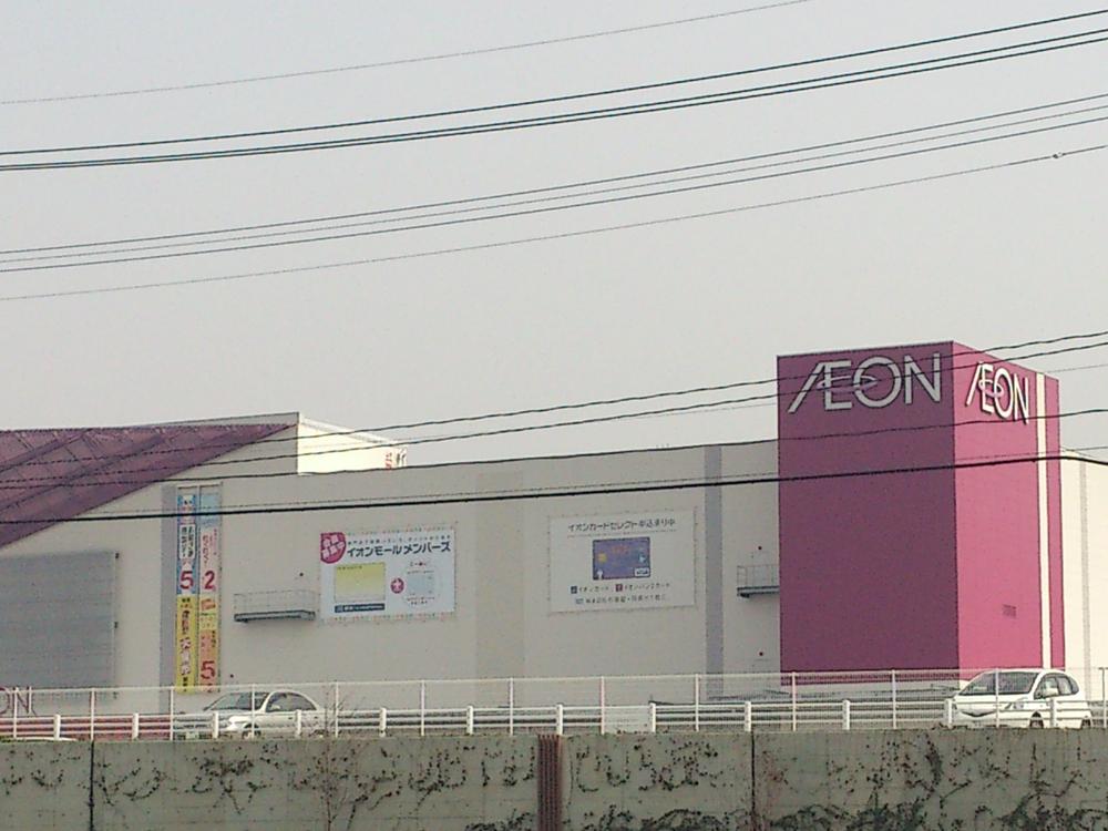 Shopping centre. 2400m to Aeon Mall Fu Tsu
