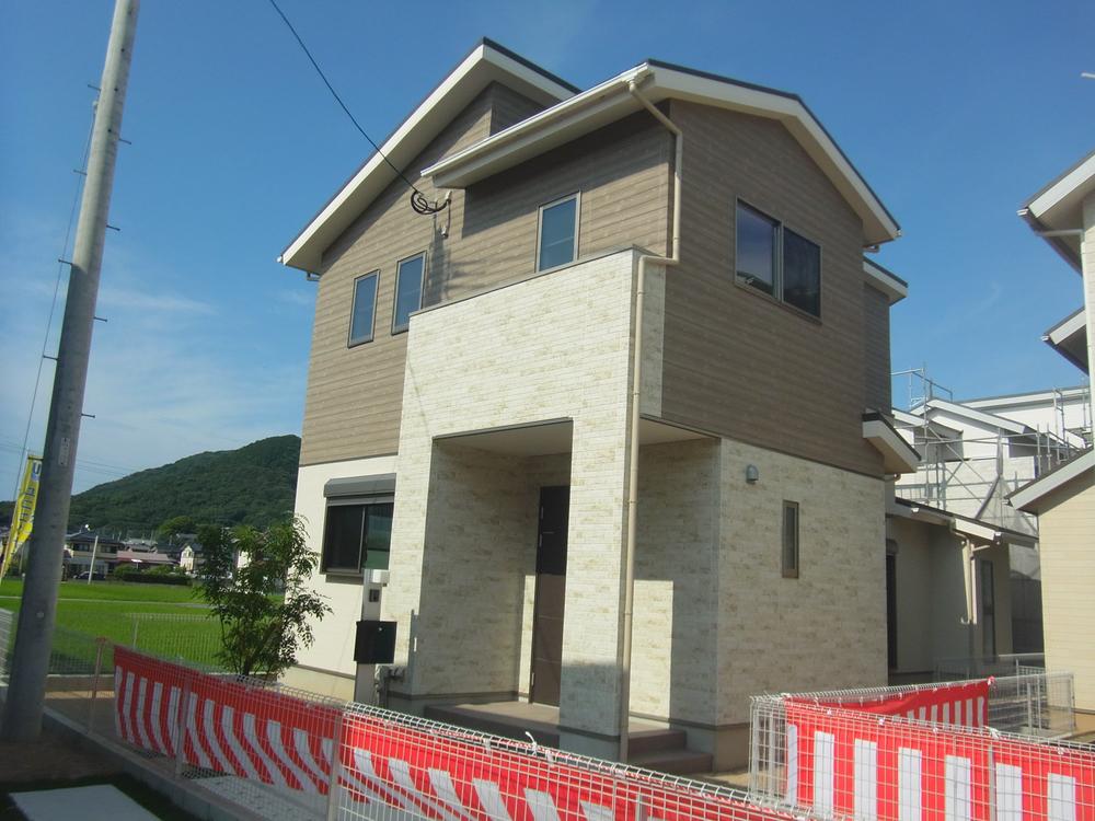 Local appearance photo. No. 5 areas