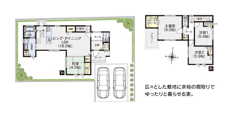 Floor plan. (No. 14 locations), Price 26,400,000 yen, 4LDK, Land area 187.72 sq m , Building area 105.57 sq m