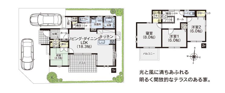 Floor plan. Fukutsu stand Fukuma to elementary school 1237m