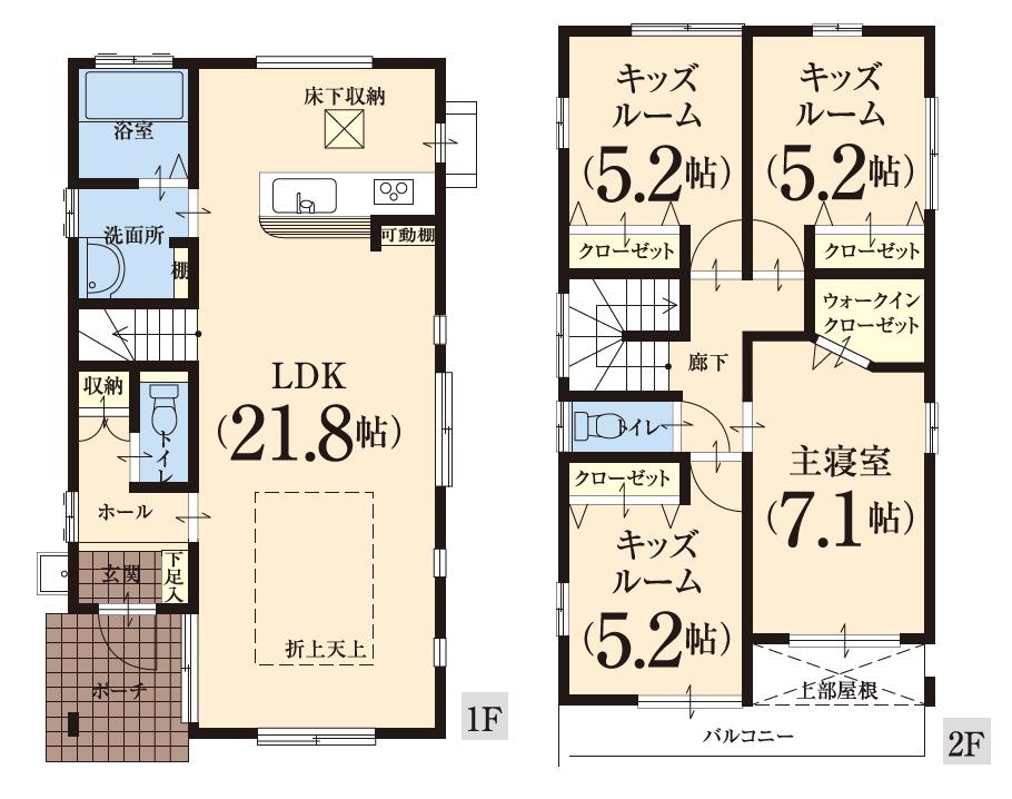 Floor plan. 20.8 million yen, 4LDK, Land area 132.55 sq m , Building area 103.51 sq m
