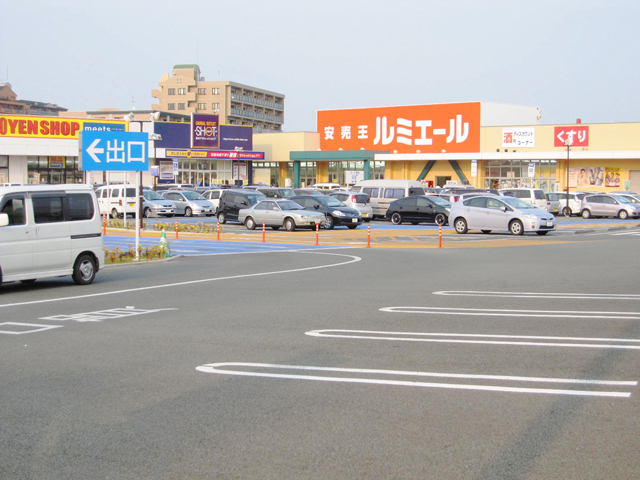Shopping centre. Nishimatsuya Frespo until Hanamigaoka store (shopping center) 377m