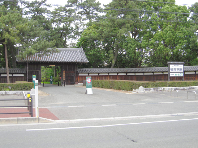 Hospital. 548m until the medical corporation Foundation Keiaikai Fukuma hospital (hospital)