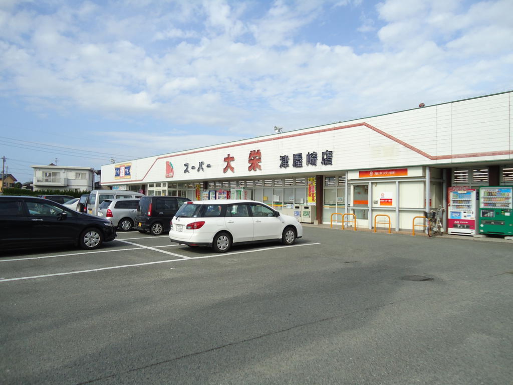 Supermarket. Supa_Daiei Tsuyazaki store up to (super) 736m