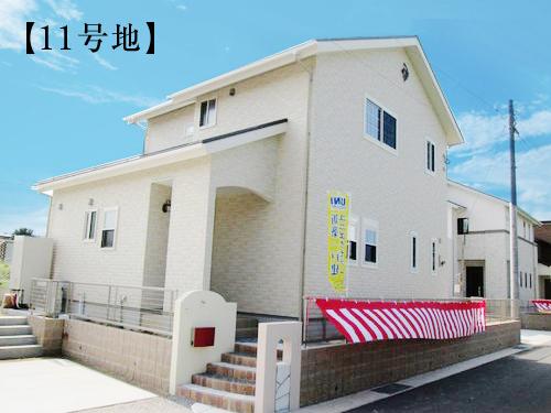Local appearance photo.  [No. 11 destinations appearance] House with excellent housework flow line housework get on