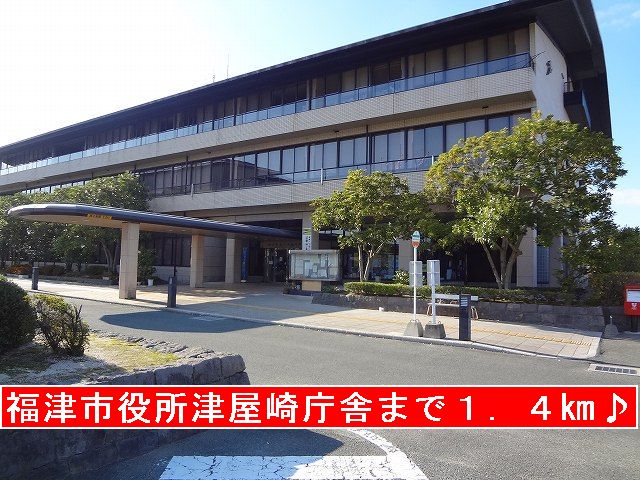 Government office. Fukutsu City Hall Tsuyazaki 1400m to government buildings (government office)