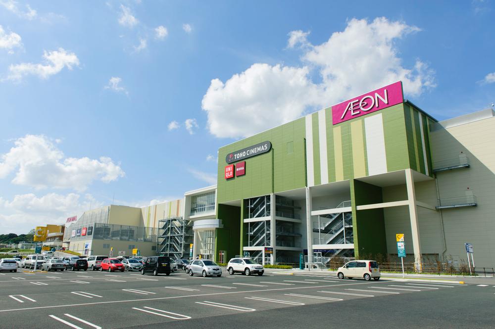 Shopping centre. 2080m to Aeon Mall Fu Tsu