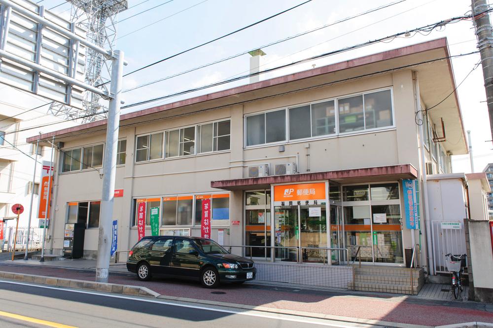 post office. Fukuma 230m until the post office