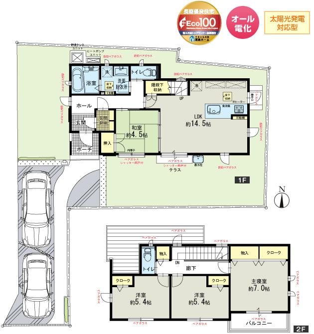 Floor plan. (No. 5 locations), Price 26,800,000 yen, 4LDK, Land area 172.2 sq m , Building area 96.88 sq m