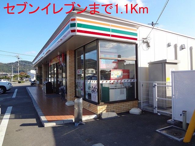 Convenience store. 1100m to Seven-Eleven (convenience store)