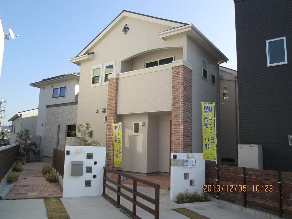 Local appearance photo. No. 3 place