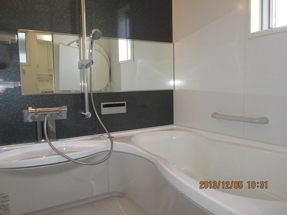 Bathroom. No. 2 place