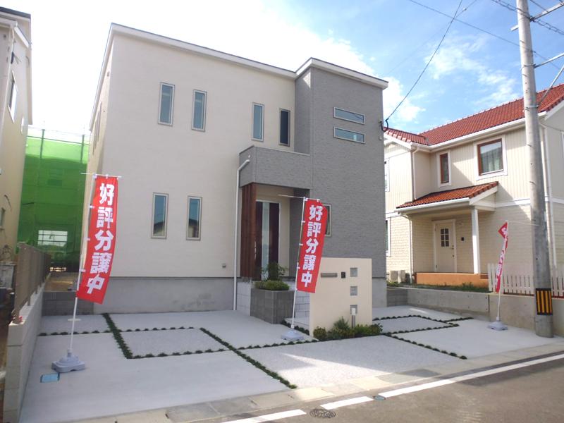 Local appearance photo. Local (12 May 2013) Shooting