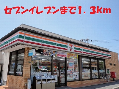 Convenience store. 1300m to Seven-Eleven (convenience store)