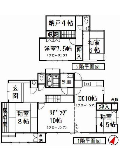 Floor plan. 14.8 million yen, 4LDK + S (storeroom), Land area 429.82 sq m , Building area 149.55 sq m