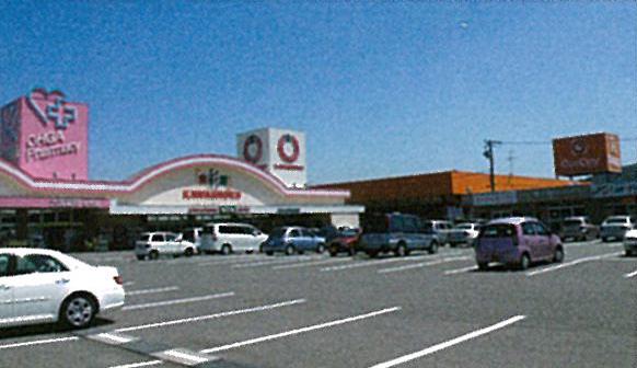 Supermarket. Kawashoku Shokuirodori 1500m to Museum
