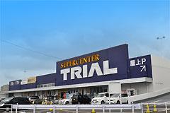 Supermarket. 2471m to supercenters trial Kamimio shop