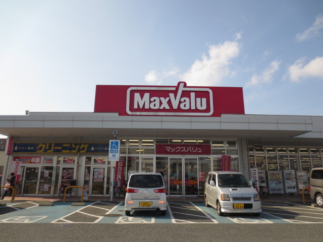 Supermarket. Maxvalu Susenji Nishiten to (super) 646m