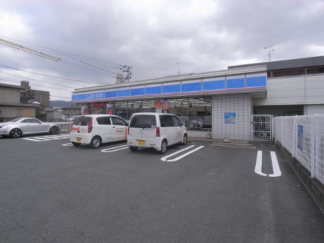 Convenience store. 292m until Lawson Maehara Ikeda (convenience store)