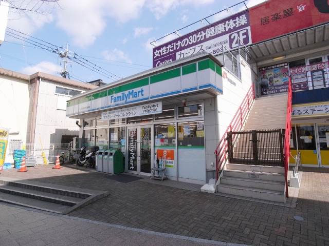 Convenience store. FamilyMart Maehara central store up (convenience store) 287m