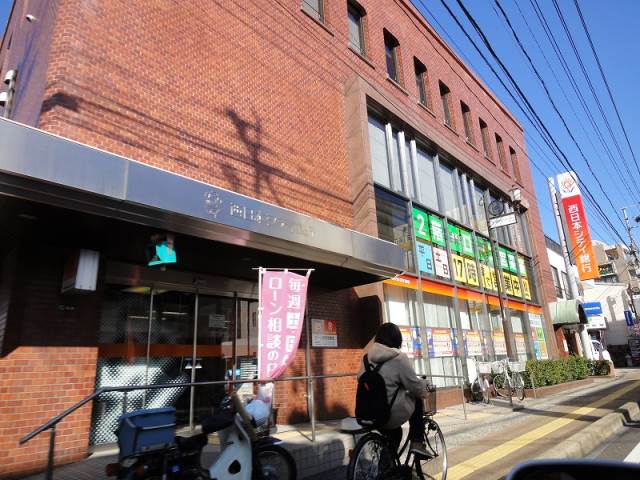 Bank. (Ltd.) 88m to Nishi-Nippon City Bank Maehara Branch (Bank)