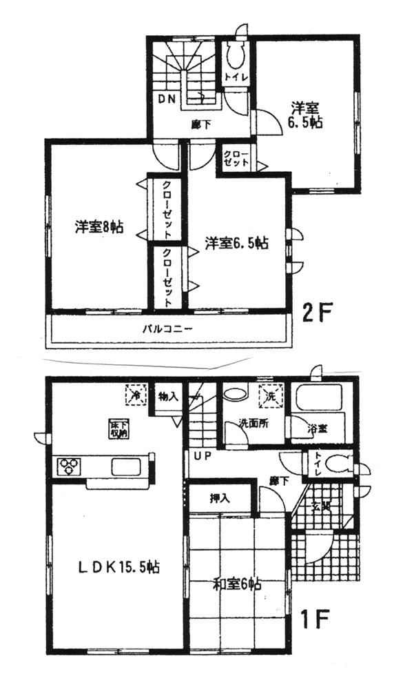 Floor plan. (Building 2), Price 21,800,000 yen, 4LDK, Land area 166.6 sq m , Building area 98.01 sq m