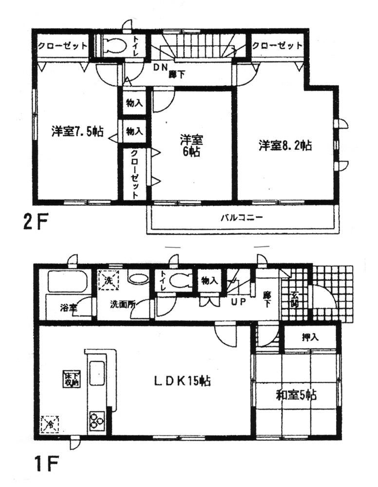 Floor plan. (5 Building), Price 19,800,000 yen, 4LDK, Land area 165.74 sq m , Building area 98.82 sq m