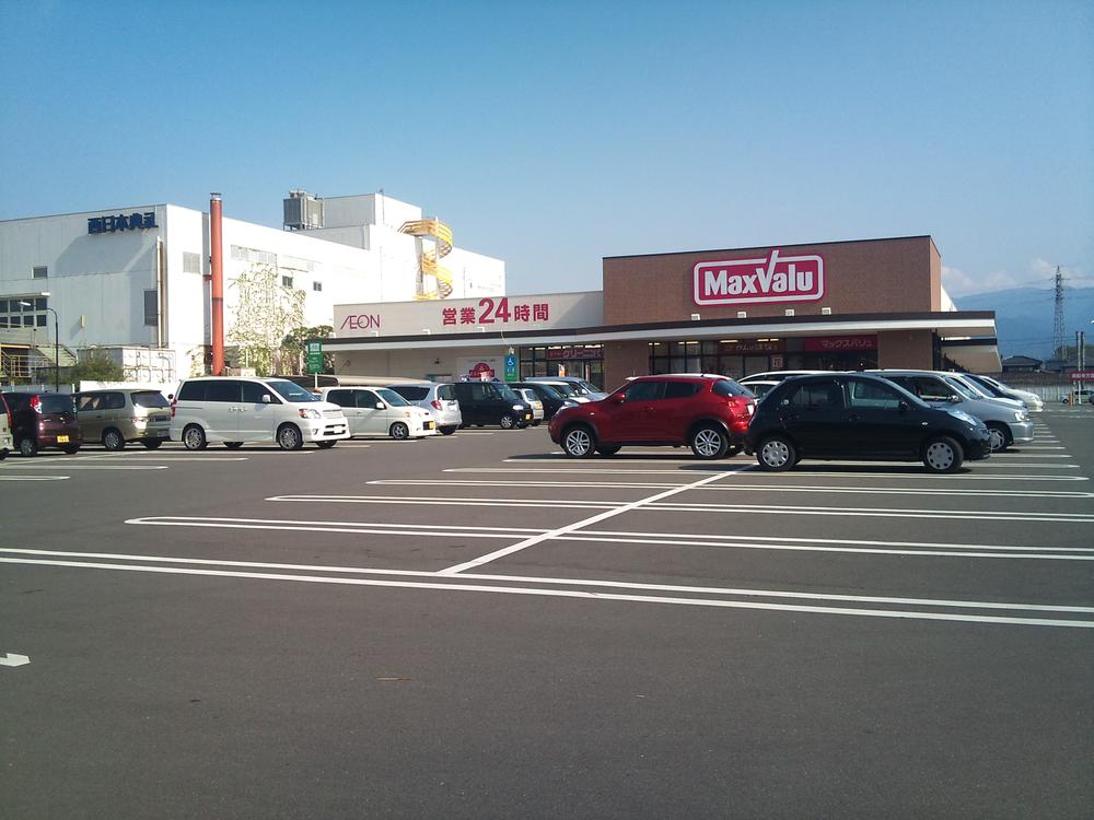 Supermarket. Makkusubaryu up to 80m