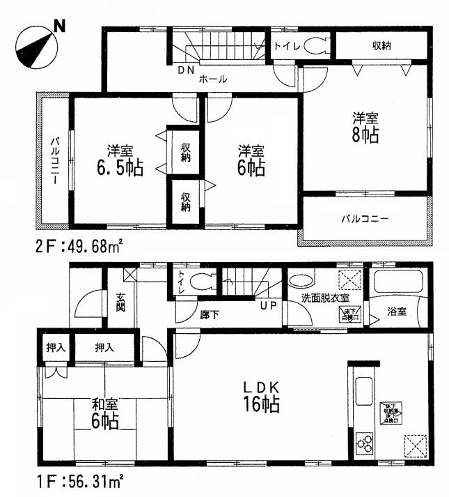 Floor plan. 23,980,000 yen, 4LDK, Land area 208.58 sq m , Building area 105.99 sq m All rooms 6 quires more!