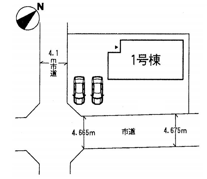 Other. Compartment figure