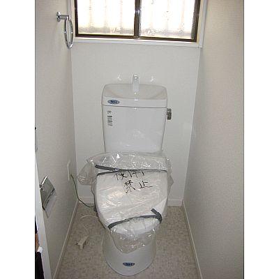 Toilet. Toilet of warm water washing toilet seat! 