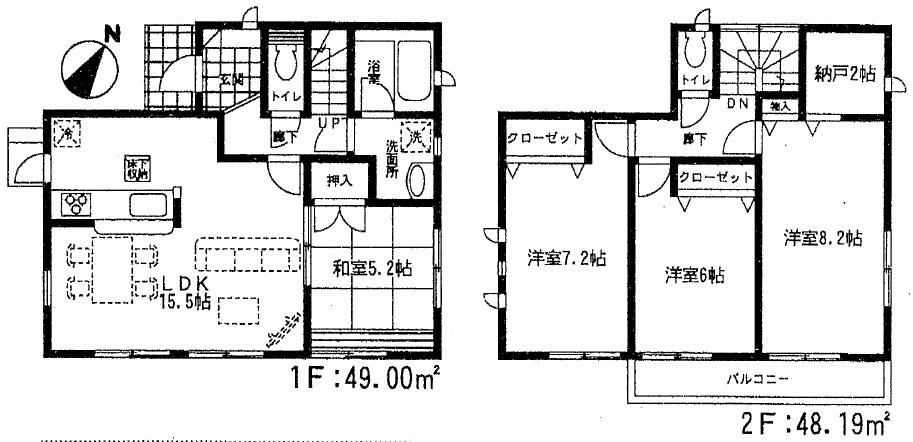 Floor plan. 17.8 million yen, 4LDK + S (storeroom), Land area 214.94 sq m , Building area 97.19 sq m Floor