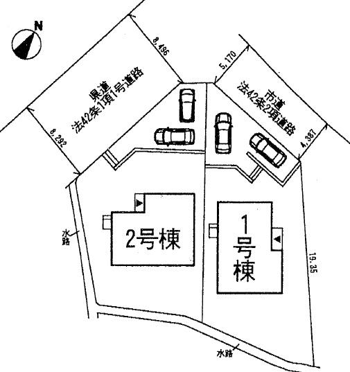 Other. Compartment figure