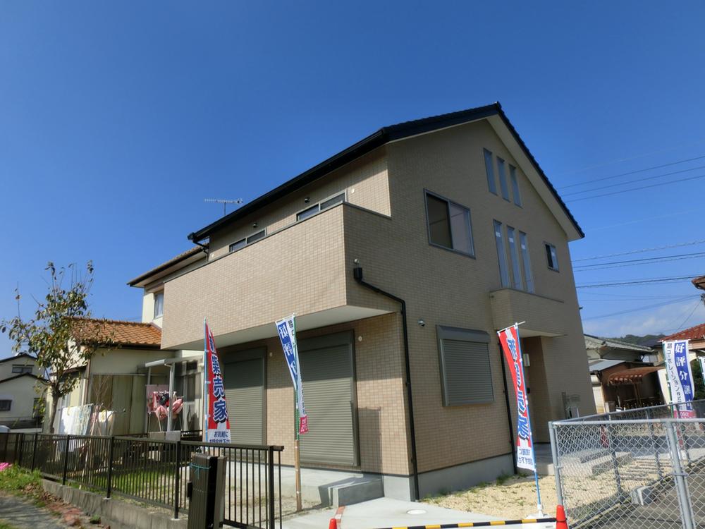 Local appearance photo