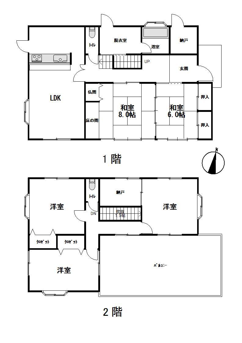 Floor plan. 13.8 million yen, 5LDK, Land area 264.47 sq m , Building area 139.12 sq m
