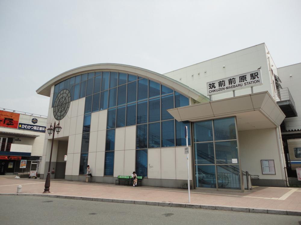 station. 1230m until JR Chikuhi line chikuzen maebaru Station