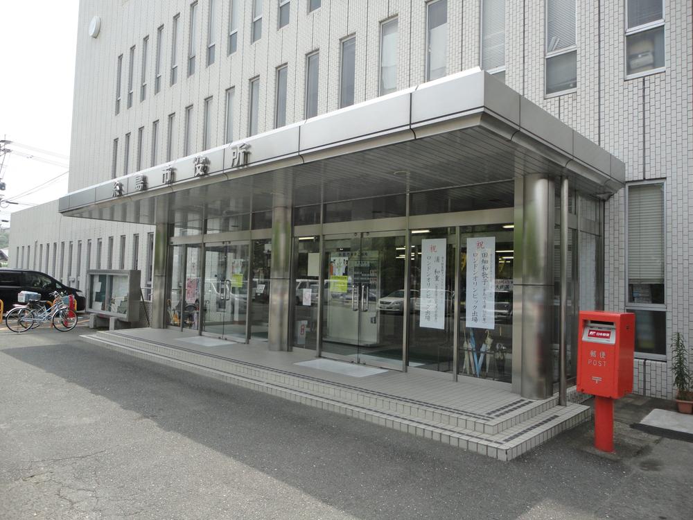 Government office. Itoshima 1450m to city hall