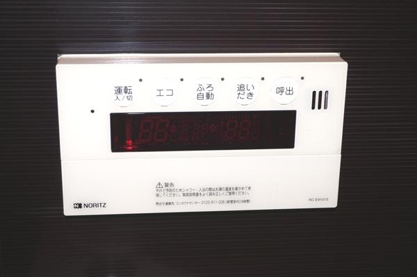 Same specifications photos (Other introspection). (3 Building) same specification