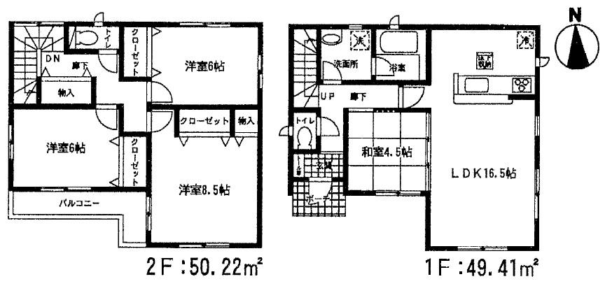 Floor plan. 18,800,000 yen, 4LDK, Land area 165.66 sq m , Building area 99.63 sq m Floor