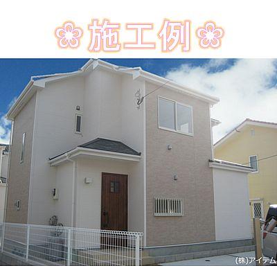 Local appearance photo. Appearance construction cases!