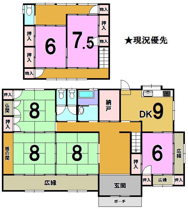 Floor plan. 45,100,000 yen, 6DK, Land area 797.22 sq m , Building area 199.13 sq m