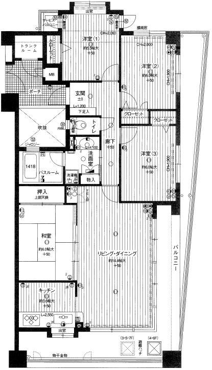 Floor plan. 4LDK, Price 14 million yen, Occupied area 90.03 sq m , Sunny on the balcony area 30.99 sq m south-facing balcony! 7 is a ground floor corner room! ! Each room in the accommodation comes with.