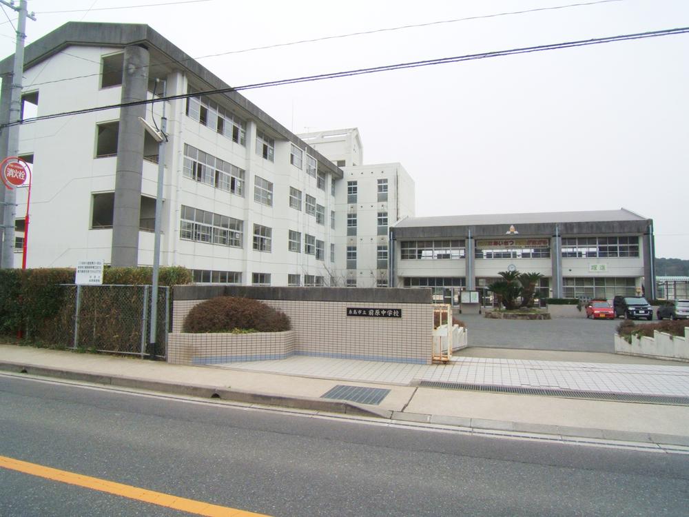 Junior high school. Maeharanishi 850m until junior high school