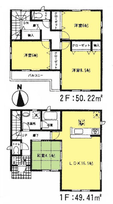 Floor plan. 18,800,000 yen, 4LDK, Land area 165.66 sq m , Building area 99.63 sq m floor plan (4LDK)