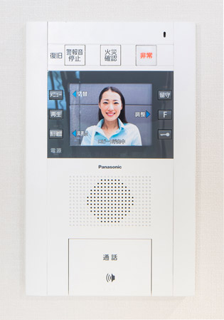 Security.  [Color monitor intercom to prevent unauthorized intrusion] System of the peace of mind that you can check the visitor in the color video and audio. Increasing the security at the time of the auto unlocking. Intercom has adopted a type equipped with the advanced features. (Same specifications)