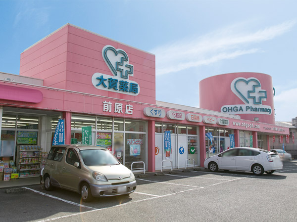 Surrounding environment. Oga pharmacy Maehara shop (about 730m / A 10-minute walk)