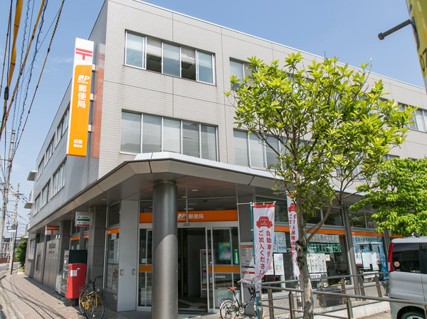 Surrounding environment. Maehara post office (about 420m / 6-minute walk)