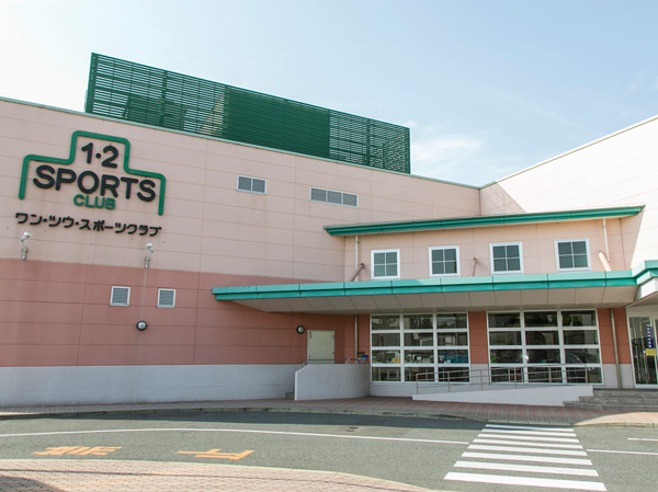 Surrounding environment. one ・ -To- ・ Sports Club center (about 870m / 11-minute walk)