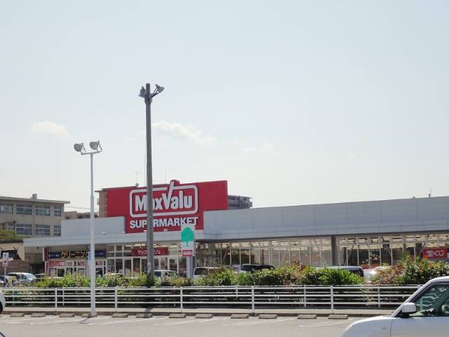Supermarket. MaxValu Susenjinishi until the (super) 308m
